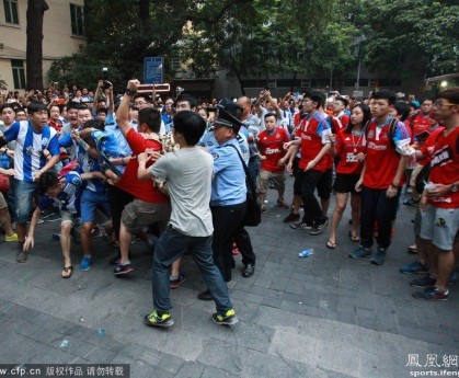  里尔德比战险胜对手，球迷冲突引警方介入  